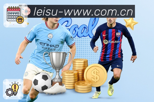 雷速App界面：赛前情报、阵容伤停与看点预热