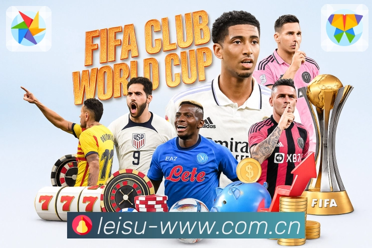 雷速APP 体育赛事宣传图